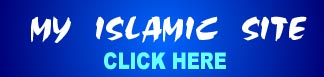 Islam site banner