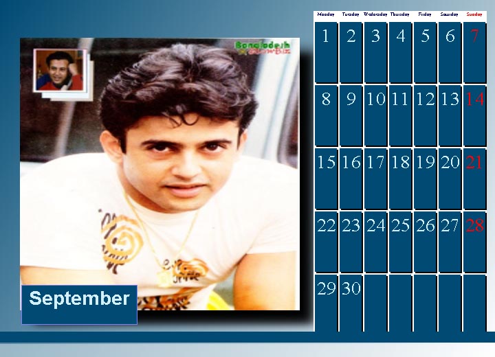 sept2003_calender.jpg